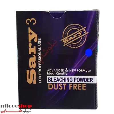 پودر دکلره آبی ساری