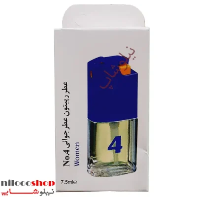 عطر ریپتون(بیک سابق) شماره 4