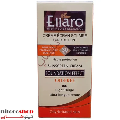 کرم ضد آفتاب رنگی الارو SPF30 بژ روشن
