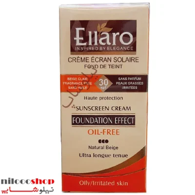 کرم ضد آفتاب رنگی الارو SPF30 بژ طبیعی