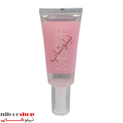 پرایمر صورت میستار مدل Beauty Galaxy حجم 20 میلی لیتر