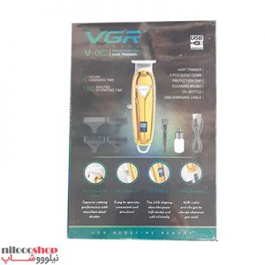 ماشین اصلاح وی جی آر مدل V-062