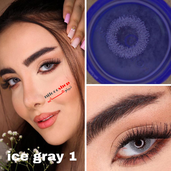 لنز چشم لاکی لوک مدل پرو رنگ ice gray1