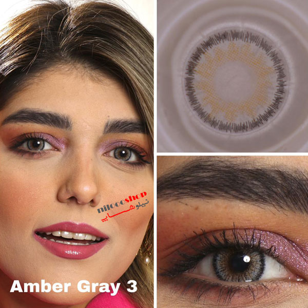 لنز چشم لاکی لوک مدل پرو رنگ amber gray3