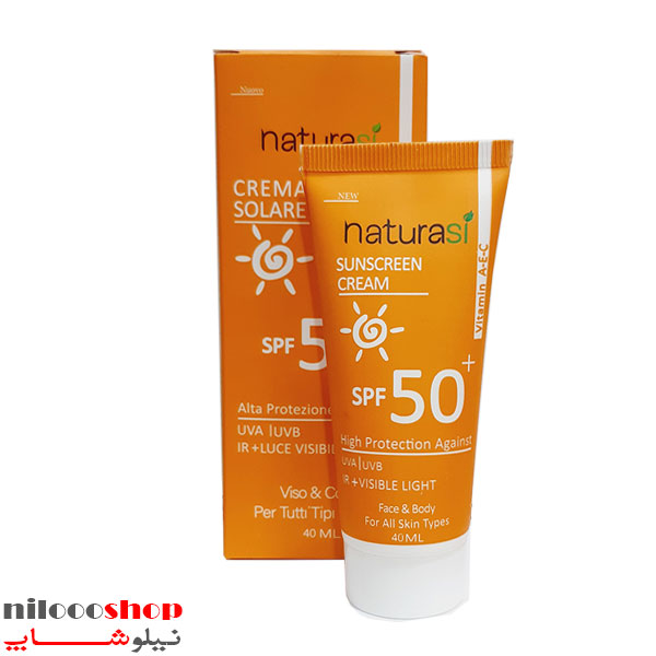 کرم ضد آفتاب ناتوراسی SPF50 بدون رنگ