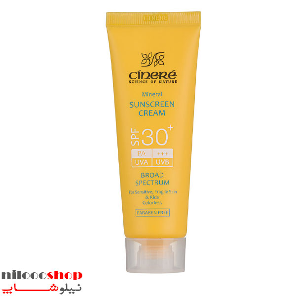 کرم ضد آفتاب بدون رنگ سینره SPF30 مناسب پوست حساس