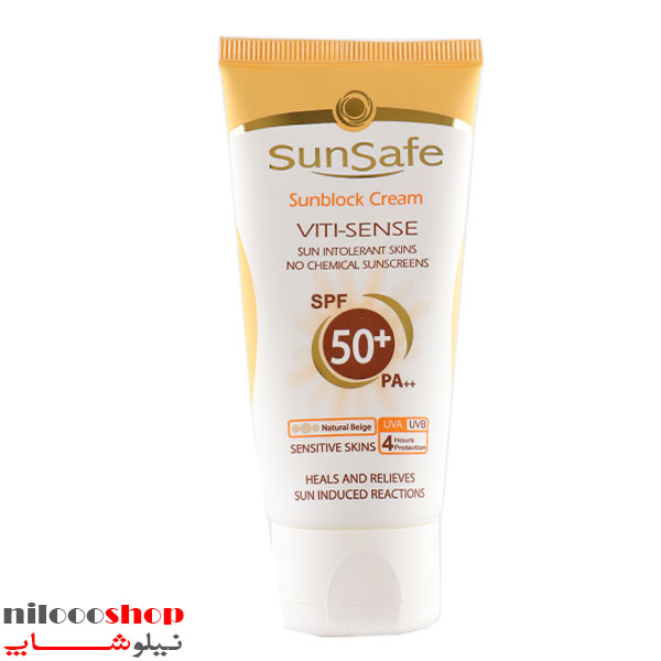 کرم ضد آفتاب رنگی سان سیف SPF50 فاقد جاذبه های شیمیایی