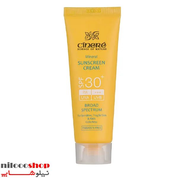 کرم ضد آفتاب بدون رنگ سینره SPF30 مناسب پوست حساس