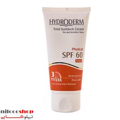 کرم ضد آفتاب رنگی هیدرودرم SPF60 بژ روشن