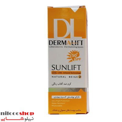 کرم ضد آفتاب بی رنگ درمالیفت پوست خشک SPF50