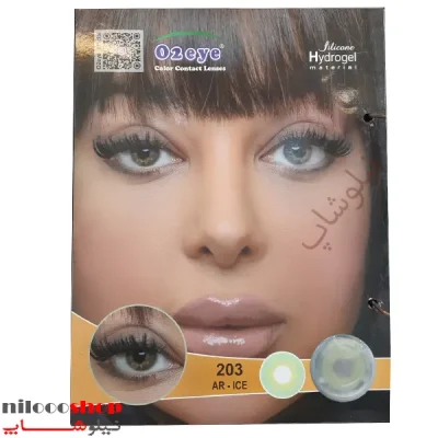 لنز چشم رنگی یکساله o2eye شماره 203