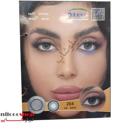 لنز چشم رنگی یکساله o2eye شماره 204