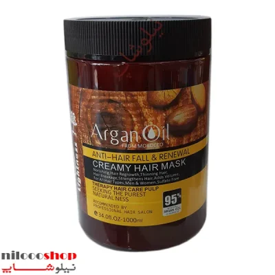 ماسک مو لایتنس مدل Argan Oil