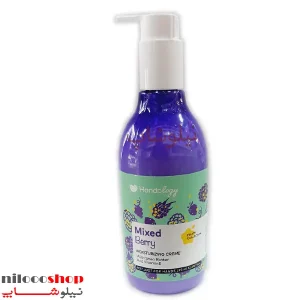 کرم آبرسان هندولوژی مدل Mixed Berry