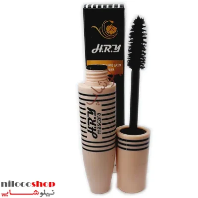 ریمل حجم دهنده و بلند کننده اچ.آر.وای H.R.Y