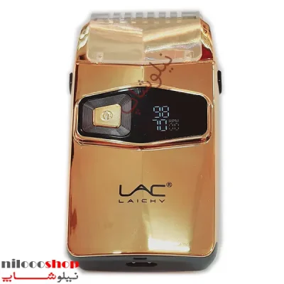 ماشین اصلاح لایچی مدل L-801