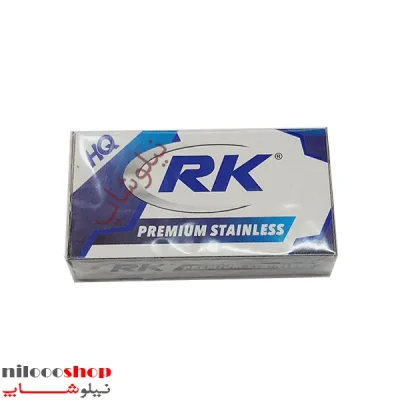 تیغ RK بسته 10 عددی