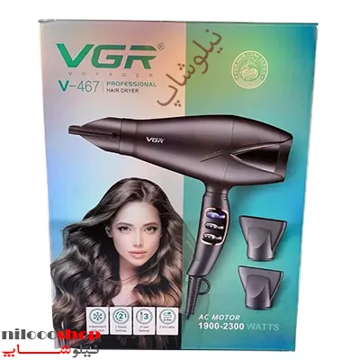 سشوار وی جی آر 467