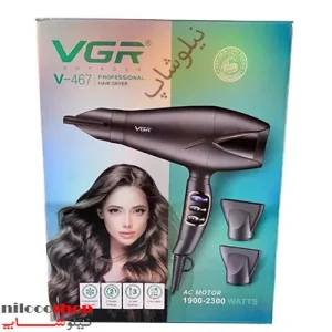سشوار وی جی آر 467