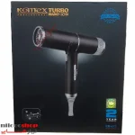 سشوار دایسون کومکس 617