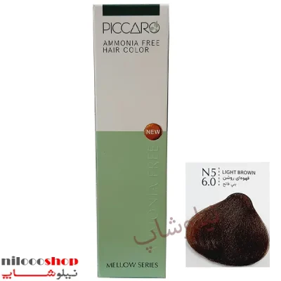 رنگ مو بدون آمونیاک پیکارو شماره N5