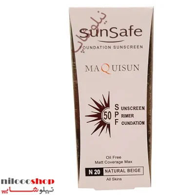 ضد آفتاب کرم پودری و پرایمری سان سیف شماره N20