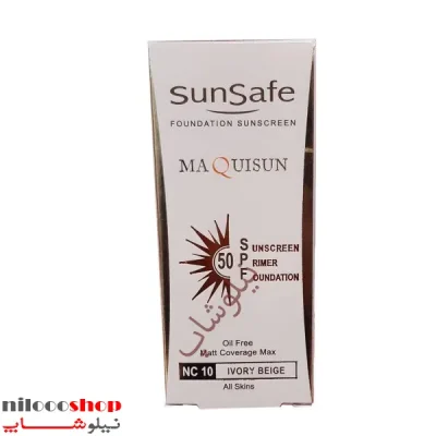 ضد آفتاب کرم پودری و پرایمری سان سیف شماره nc 10