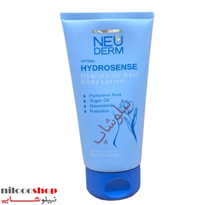 لوسیون مرطوب کننده بدن هیالورونیک اسید اپتیمال هیدروسنس نئودرم