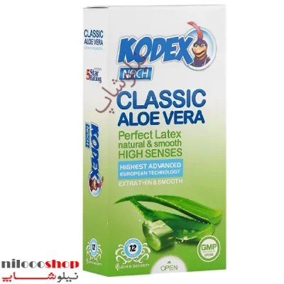 کاندوم کدکس مدل کلاسیک آلوئه ورا