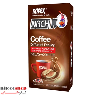 کاندوم کدکس مدل Coffee