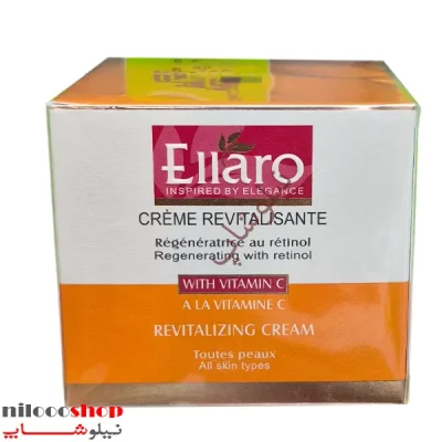 کرم احیا کننده و شاداب کننده الارو مدل Vitamin C