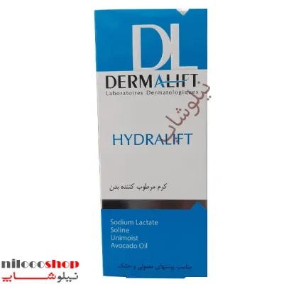 کرم مرطوب کننده بدن درمالیفت