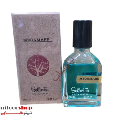ادکلن بالرینا مگاماره حجم 25 میلی لیتر