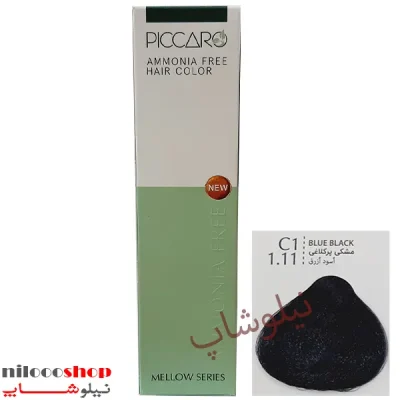 رنگ مو بدون آمونیاک پیکارو شماره C1