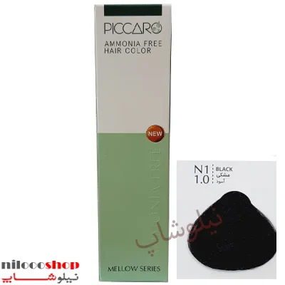 رنگ مو بدون آمونیاک پیکارو شماره N1
