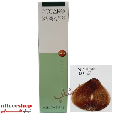 رنگ مو بدون آمونیاک پیکارو شماره N7