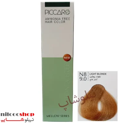رنگ مو بدون آمونیاک پیکارو شماره N8
