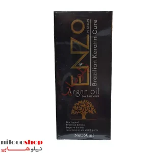 روغن آرگان انزو