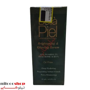 سرم صورت حاوی نیاسین آمید بلاپی یل