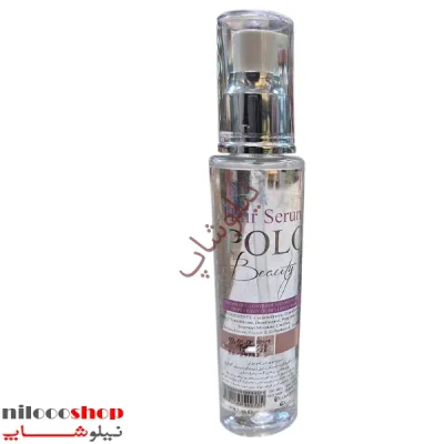 سرم موی سر پلو بیوتی