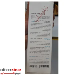 شامپو بدون سولفات موهای خشک مارگریت