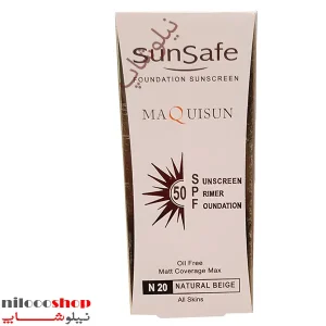 ضد آفتاب کرم پودری و پرایمری سان سیف شماره N20