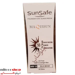 ضد آفتاب کرم پودری و پرایمری سان سیف شماره nw15