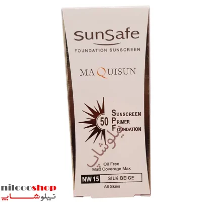 ضد آفتاب کرم پودری و پرایمری سان سیف شماره nw15