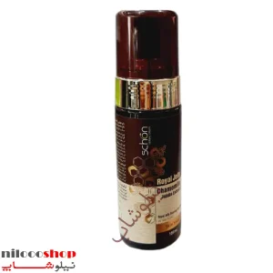 فوم شستشوی صورت ژل رویال