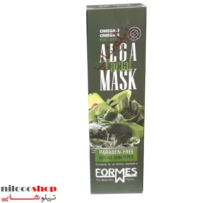 ماسک صورت جلبک فورمس