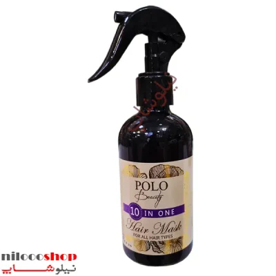 ماسک مو 10 کاره پولو بیوتی بدون آبکشی