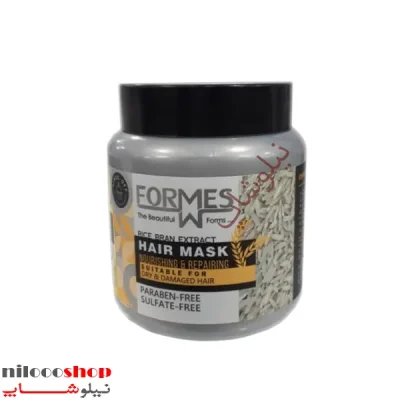 ماسک مو فورمس برنج