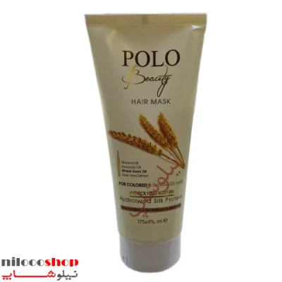 ماسک موی سر تیوپی جوانه گندم پلو بیوتی حجم 175 میلی لیتر