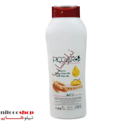 نرم کننده موی سر پیکارو حجم 720 میلی لیتر